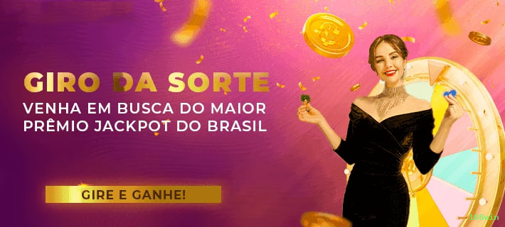 Segurança 166win SSL